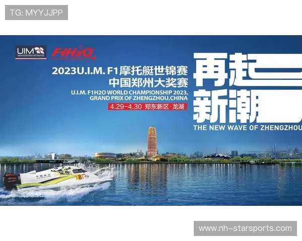 世界羽联加强对赛事转播二次创作监管