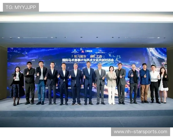 俱乐部与城市文化节合作提升比赛日周边活动魅力
